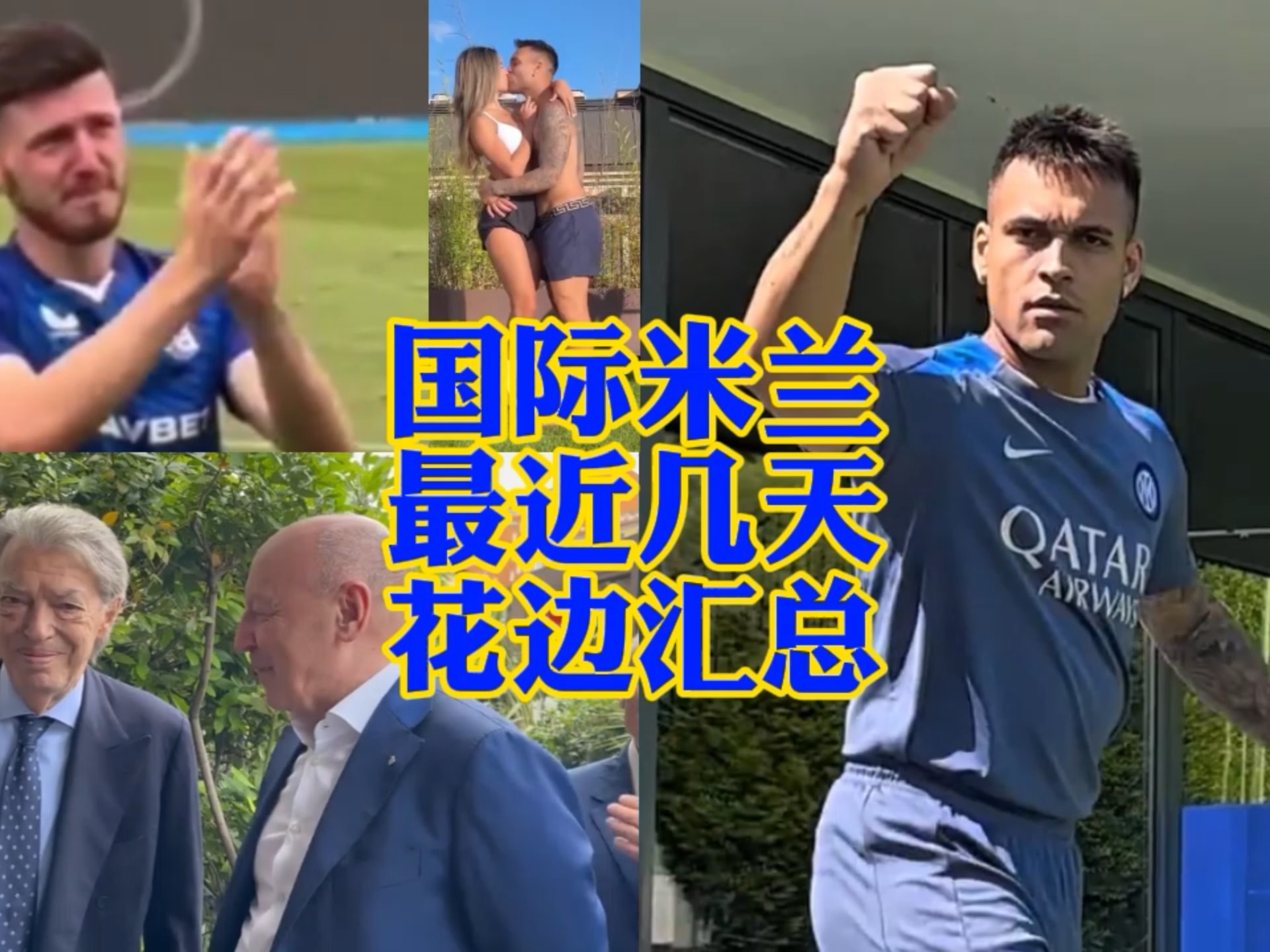 国内外许多