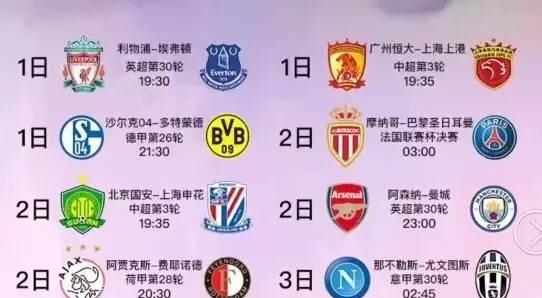 满钵满