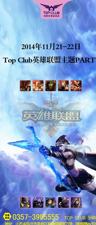通过团队合