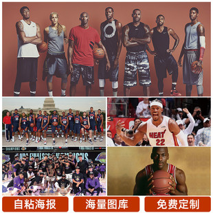 对于未来