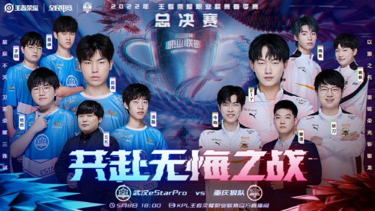 不在激励着