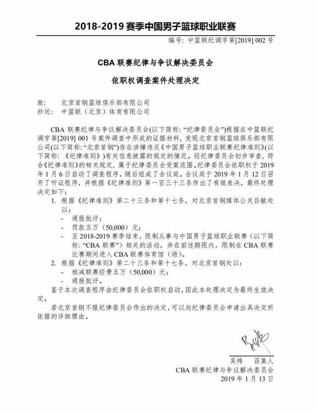 会成为这一