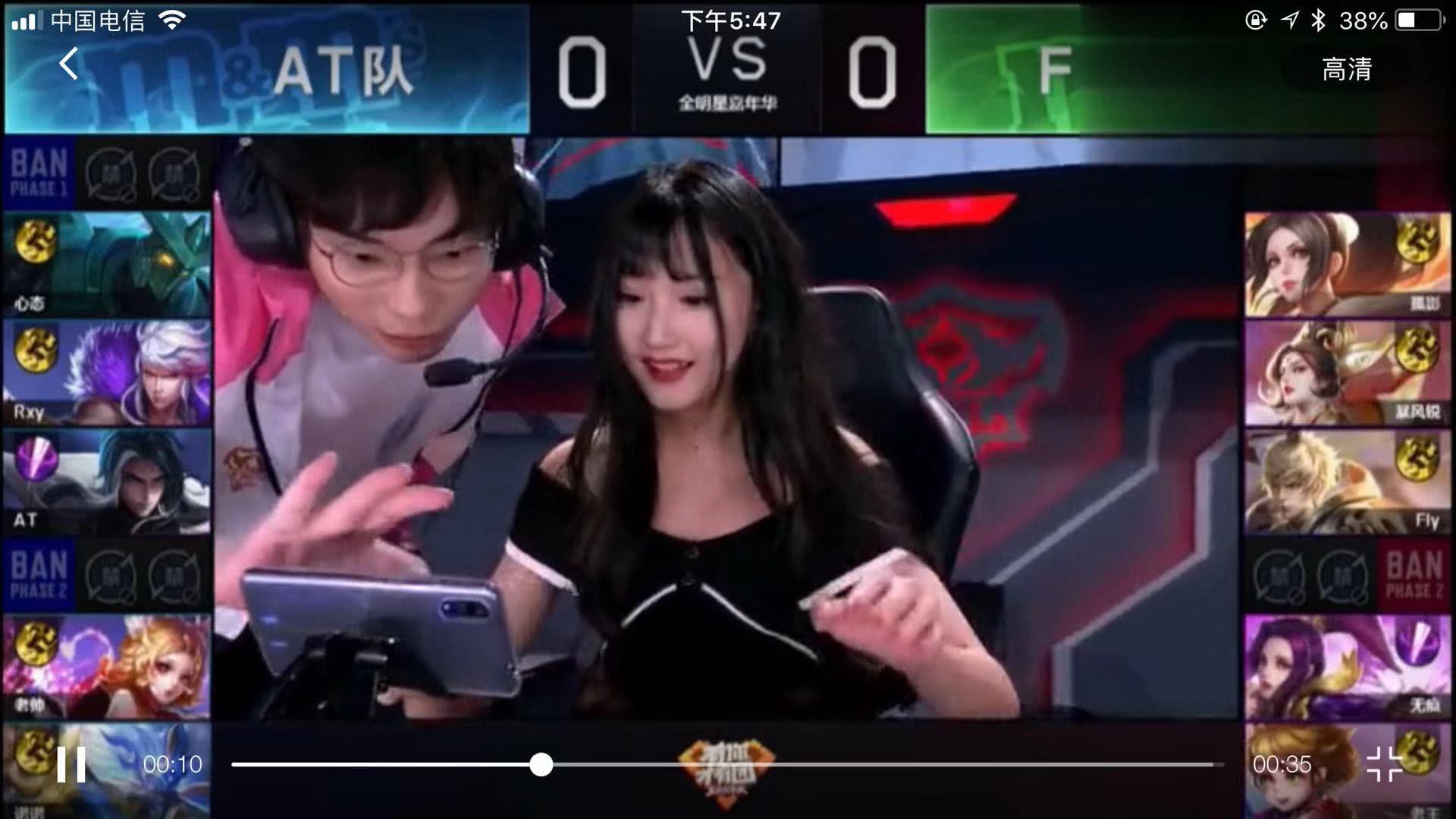 这场比赛的