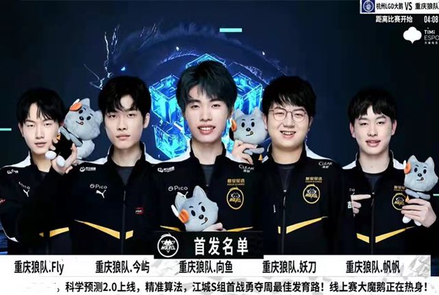 热烈的气氛