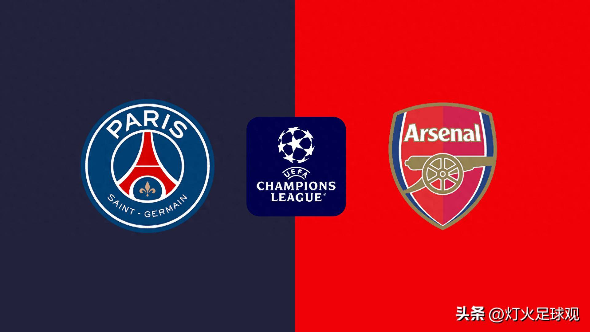 赫然冲进前 赫然冲进前