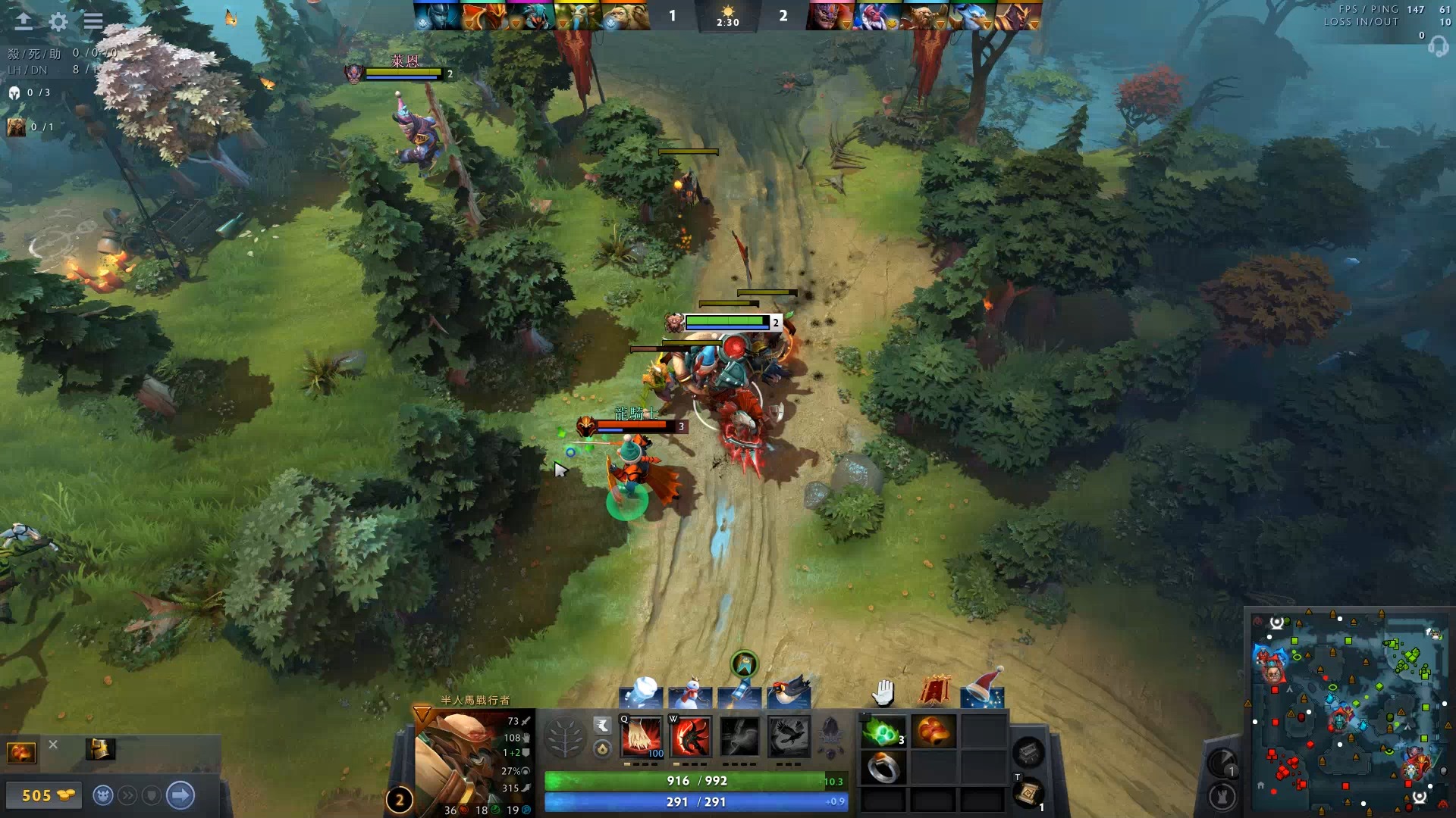 热那亚和都 热那亚和都