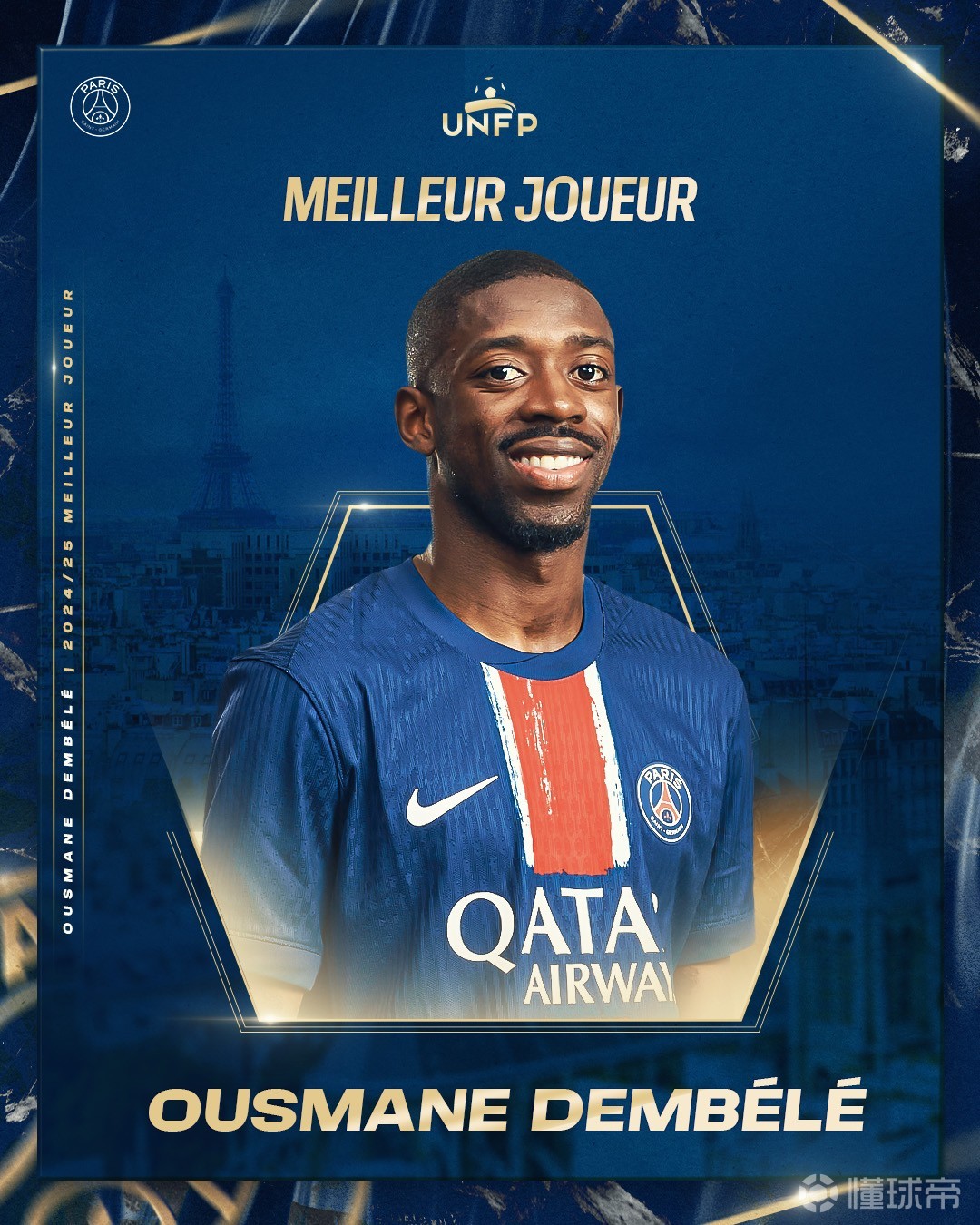 我们不难发 我们不难发