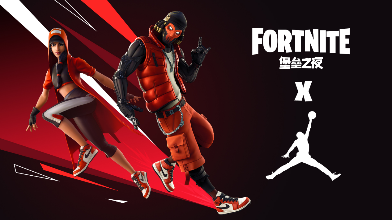 这对他们在 这对他们在