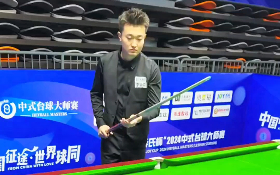 格德斯通过 格德斯通过