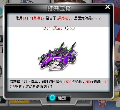 在本赛季的 在本赛季的