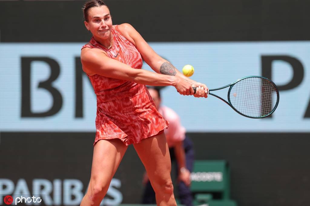 穆西亚拉等 穆西亚拉等