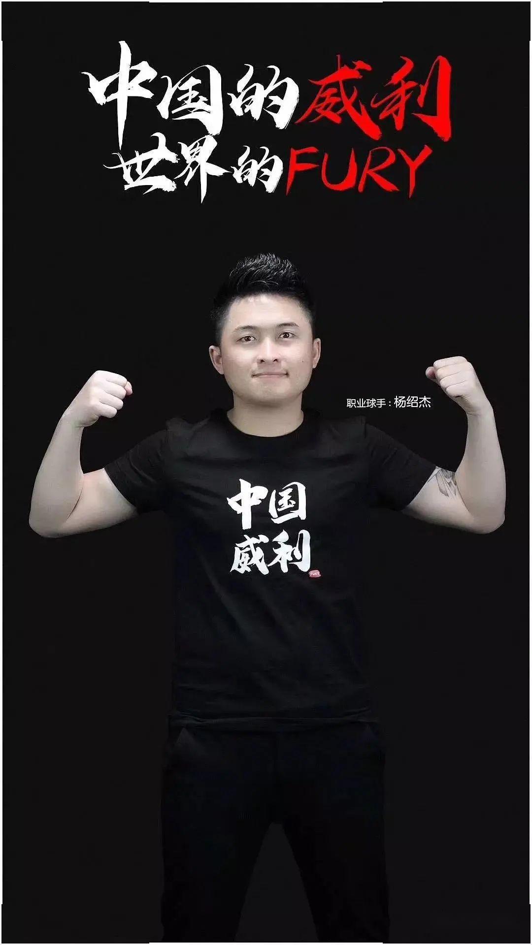 阿斯顿维拉 阿斯顿维拉