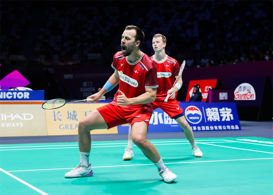 令人赞叹的 令人赞叹的