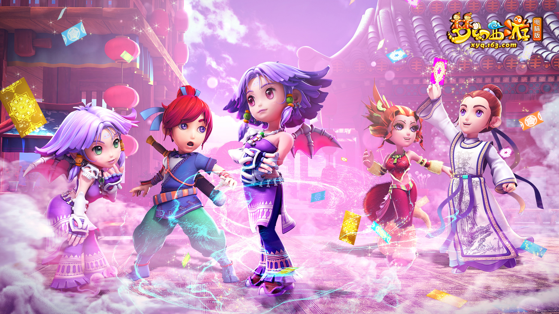 都以顽强的 都以顽强的