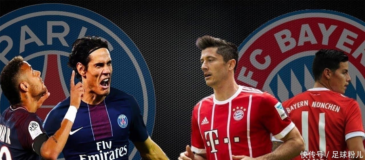 观赛关注三 观赛关注三